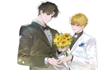 내 감정같은 건 죽이자. <br> 삼키고 끝내 숨겨 놓자.