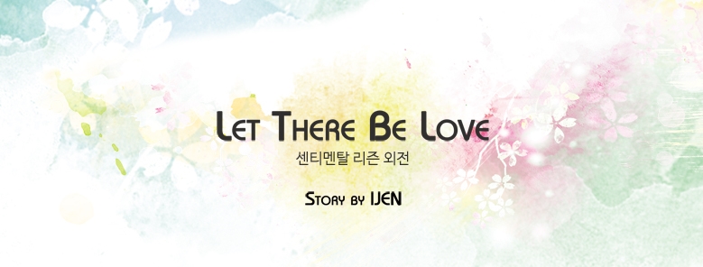 Let There Be Love 작품 이미지