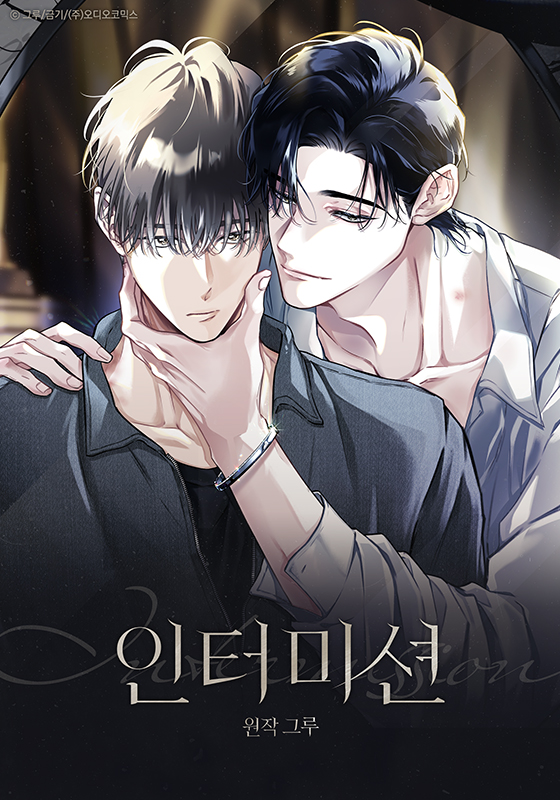작품 이미지