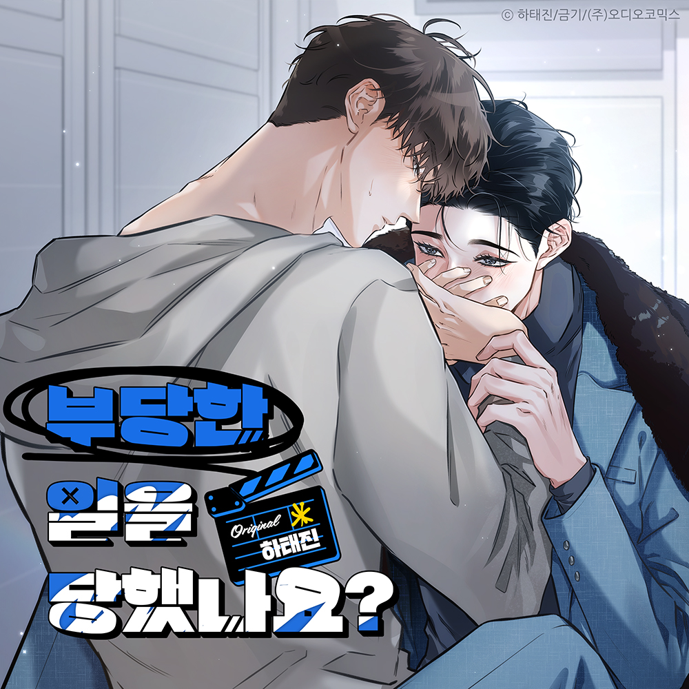 앨범아트