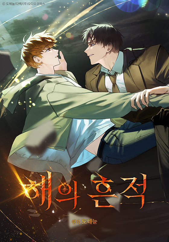 작품 이미지