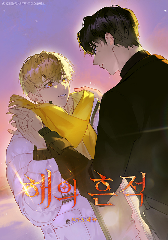 작품 이미지