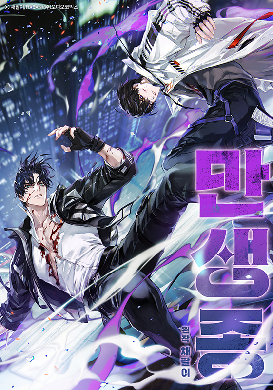 작품 이미지