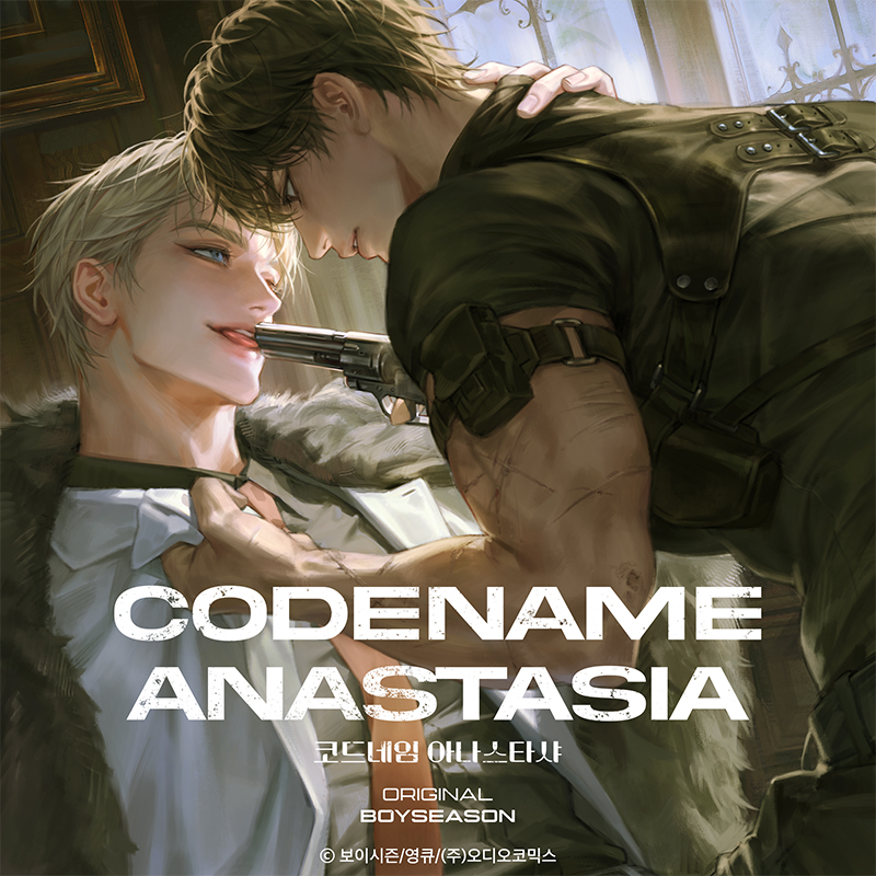 앨범아트