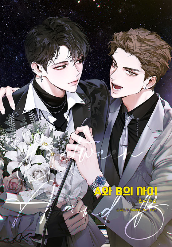 작품 이미지