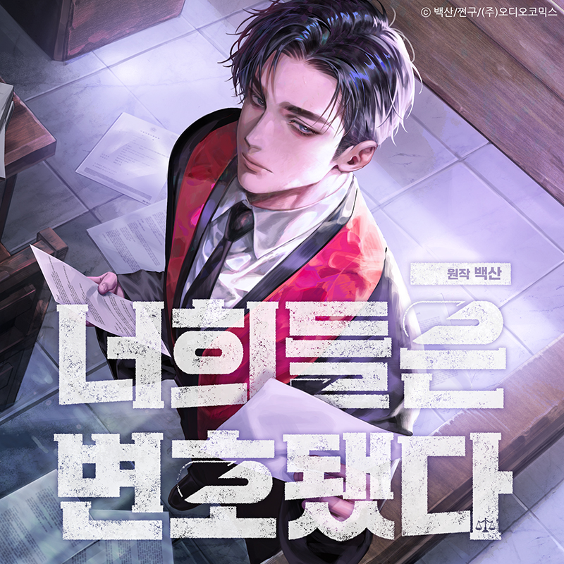작품 이미지