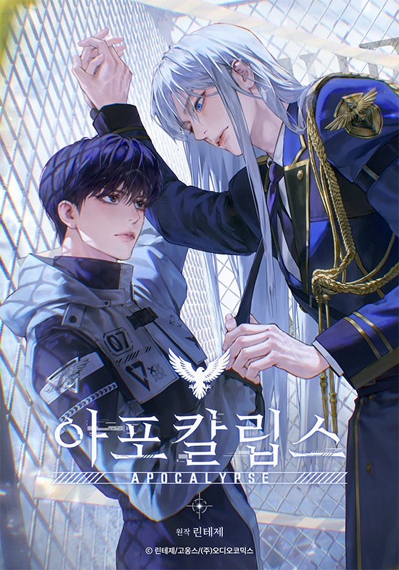 작품 이미지