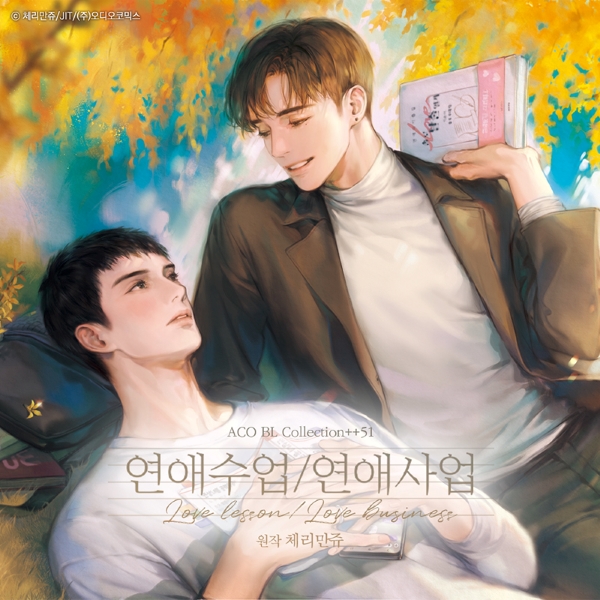 작품 이미지