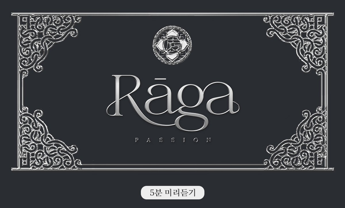 7분미리듣기